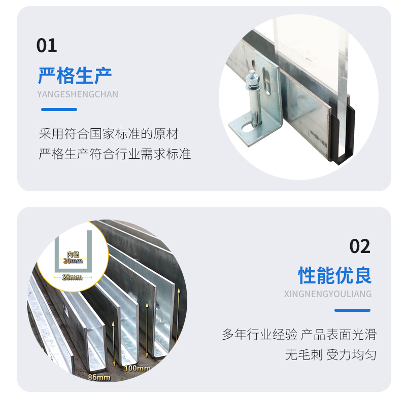 丰润幕墙钢板折弯件